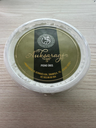 Ožkos pieno varškė, 250g